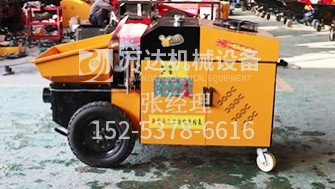 細石混凝土泵怎樣使用更長(cháng)久