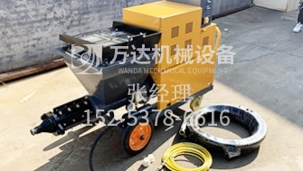 如何保證建筑上砂漿噴涂機正常運行？