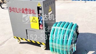 無(wú)機纖維噴涂操作要點(diǎn)