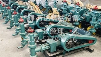 雙缸雙液注漿機有哪些優(yōu)勢？